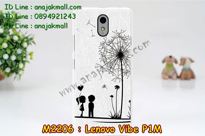 เคส Lenovo vibe p1m,รับสกรีนเคส Lenovo vibe p1m,เคสประดับ Lenovo vibe p1m,เคสหนัง Lenovo vibe p1m,รับพิมพ์ลายเคส Lenovo vibe p1m,เคสฝาพับ Lenovo vibe p1m,เคสพิมพ์ลาย Lenovo vibe p1m,เคสไดอารี่เลอโนโว vibe p1m,เคส true lenovo 4g,เคสหนังเลอโนโว vibe p1m,เคสยางตัวการ์ตูน Lenovo vibe p1m,สั่งทำเคส Lenovo vibe p1m,สั่งพิมพ์ลายเคส Lenovo vibe p1m,เคสหนังประดับ Lenovo vibe p1m,สกรีนเคสฝาพับ Lenovo vibe p1m,เคสสกรีน true lenovo 4g,สกรีนเคสลายการ์ตูน Lenovo vibe p1m,เคสฝาพับประดับ Lenovo vibe p1m,เคสตกแต่งเพชร Lenovo vibe p1m,เคสฝาพับประดับเพชร Lenovo vibe p1m,เคสอลูมิเนียมเลอโนโว vibe p1m,เคสทูโทนเลอโนโว vibe p1m,กรอบมือถือเลอโนโว vibe p1m,รับทำลายเคสการ์ตูน Lenovo vibe p1m,เคสแข็งพิมพ์ลาย Lenovo vibe p1m,เคสแข็งลายการ์ตูน Lenovo vibe p1m,เคสหนังเปิดปิด Lenovo vibe p1m,เคสยางนิ่ม true lenovo 4g,เคสตัวการ์ตูน Lenovo vibe p1m,รับเคสสกรีนลายการ์ตูน Lenovo vibe p1m,เคสขอบอลูมิเนียม Lenovo vibe p1m,เคสโชว์เบอร์ Lenovo vibe p1m,เคสแข็งหนัง Lenovo vibe p1m,เคสแข็งบุหนัง Lenovo vibe p1m,เคสปิดหน้า Lenovo vibe p1m,เคสแข็งแต่งเพชร Lenovo vibe p1m,กรอบอลูมิเนียม Lenovo vibe p1m,ซองหนัง Lenovo vibe p1m,เคสโชว์เบอร์ลายการ์ตูน Lenovo vibe p1m,เคสประเป๋าสะพาย Lenovo vibe p1m,เคสขวดน้ำหอม Lenovo vibe p1m,เคสมีสายสะพาย Lenovo vibe p1m